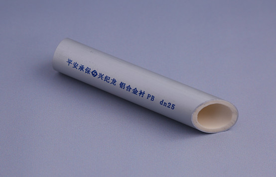 鋁合金襯塑復(fù)合管在施工中如何進(jìn)行熱熔連接？