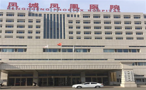 祝賀陜西興紀(jì)龍管道有限公司遼寧丹東鳳城鳳凰醫(yī)院項(xiàng)目完美竣工！
